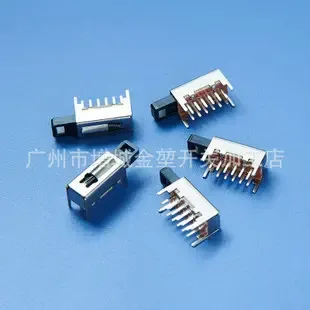 Guangzhou Zengcheng Jinkun Switch Processing Store - Electronics reference image 3