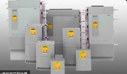 Guangzhou Zhuodian Xinmao Electrical Engineering Co., Ltd. - Electronics reference image 3