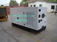 Guangzhou Kanghai Electromechanical Equipment Co., Ltd. - Electronics reference image 1