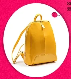 Guangzhou Baiyun District Sanyuanli Xinduo Leather Goods Trading Firm - Clothing reference image 2