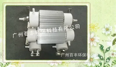 Guangzhou Baifeng Environmental Protection Technology Co., Ltd. - Machinery reference image 8