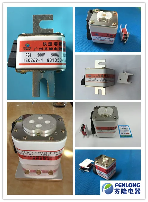 Guangzhou Fenlong Electric Appliance Co., Ltd. - Electronics reference image 4