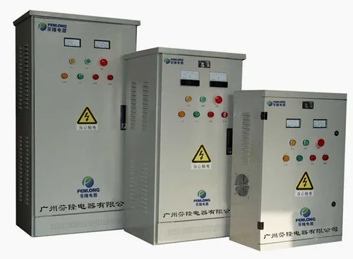 Guangzhou Fenlong Electric Appliance Co., Ltd. - Electronics reference image 8