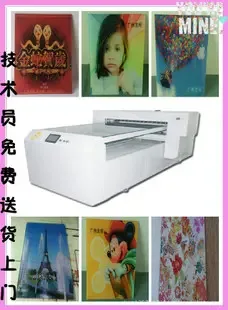 Guangzhou Longbiao Machinery Equipment Industry Co., Ltd. - Packaging & Printing reference image 1