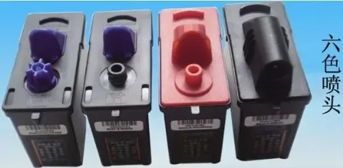 Guangzhou Shimiao Trade Co., Ltd. - Electronics reference image 8