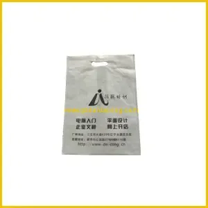 Guangzhou Daidai Xing Garment Accessories Co., Ltd. - Packaging & Printing reference image 5