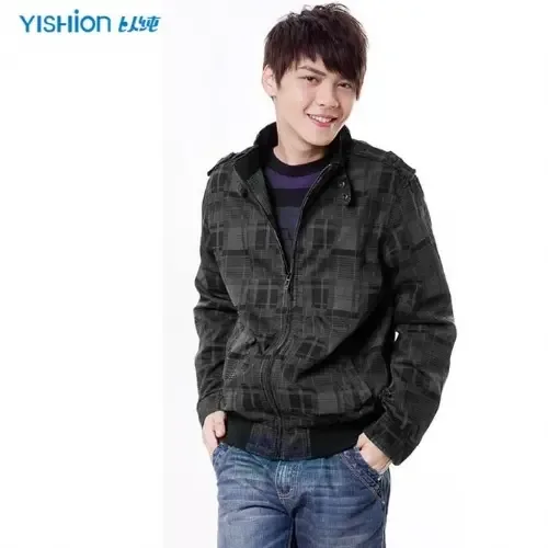 City Expert Mall - Clothing reference image 5