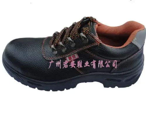 Guangzhou Junan Shoes Co., Ltd. - Daily Necessities reference image 2