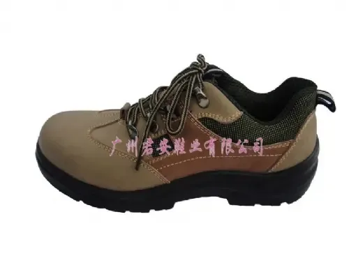 Guangzhou Junan Shoes Co., Ltd. - Daily Necessities reference image 3