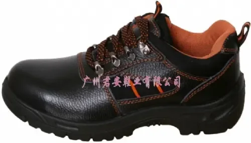 Guangzhou Junan Shoes Co., Ltd. - Daily Necessities reference image 4