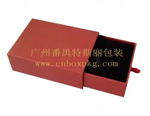 Guangzhou Panyu TSL Packaging Co., Ltd. - Packaging & Printing reference image 3