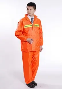 Guangzhou Caogen Trade Co., Ltd. - Clothing reference image 1