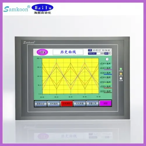 Guangzhou Huangpu District Ousui Haitu Automation Equipment Sales Department - Electronics reference image 5
