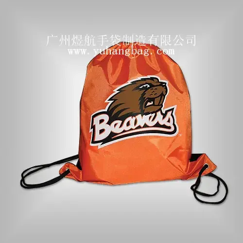 Guangzhou Yuhang Handbag Manufacturing Co., Ltd. - Packaging & Printing reference image 8
