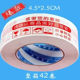 Guangzhou Zengcheng Guanwei Packaging Products Processing Factory - Clothing reference image 3