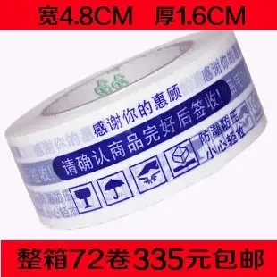 Guangzhou Zengcheng Guanwei Packaging Products Processing Factory - Clothing reference image 6