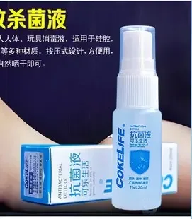 Guangzhou Yingbo Electromechanical Equipment Co., Ltd. - Pharmaceuticals & Healthcare reference image 1