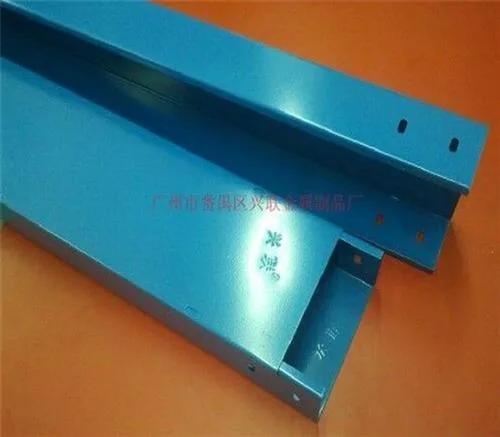 Guangzhou Panyu Xinglian Metal Products Factory - Electronics reference image 7