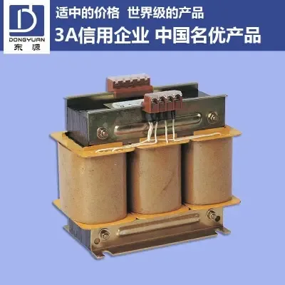 Guangzhou Donglin Electric Appliance Co., Ltd. - Electronics reference image 5