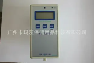 Guangzhou Kamatz Health Products Technology Co., Ltd. - Pharmaceuticals & Healthcare reference image 1