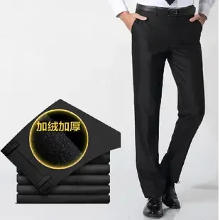 Guangzhou Aodaisi Garment Co., Ltd. - Clothing reference image 1