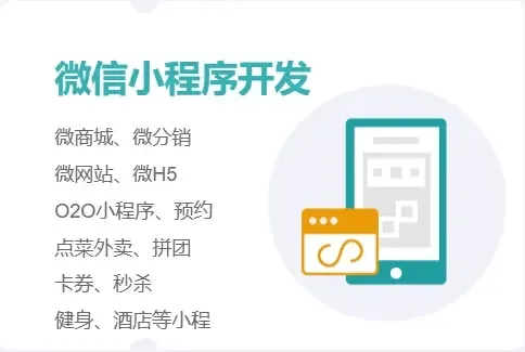 Guangzhou Zhilong Software Technology Co., Ltd. - Electronics reference image 1