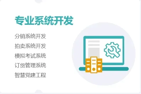 Guangzhou Zhilong Software Technology Co., Ltd. - Electronics reference image 2