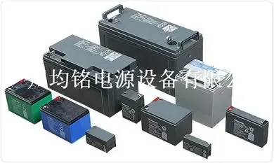 Guangzhou Junming Power Equipment Co., Ltd. - Electronics reference image 2