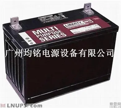Guangzhou Junming Power Equipment Co., Ltd. - Electronics reference image 5