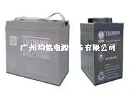 Guangzhou Junming Power Equipment Co., Ltd. - Electronics reference image 6