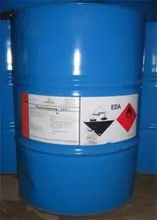 Guangzhou Chengbei Chemical Co., Ltd. - Chemicals reference image 1