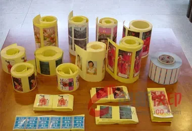 Guangzhou Innovation Digital Quick Printing Company - Packaging & Printing reference image 2
