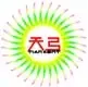 Guangzhou Tian Gong Digital Printing Technology Co., Ltd. - Packaging & Printing reference image 1