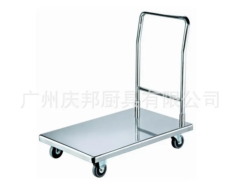 Guangzhou Qingbang Kitchenware Co., Ltd. - Packaging & Printing reference image 3