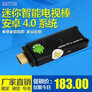 Guangzhou Jinggelili Electronic Technology Co., Ltd. - Electronics reference image 2