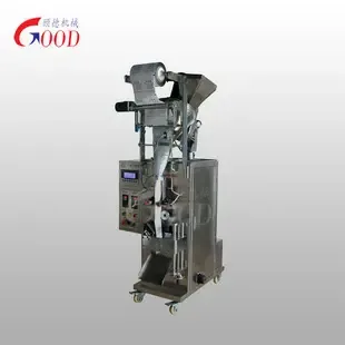 Guangzhou Gude Machinery Equipment Co., Ltd. - Packaging & Printing reference image 2