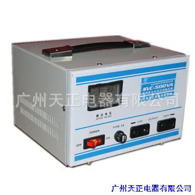Guangzhou Tianzheng Electric Appliance Co., Ltd. - Electronics reference image 1