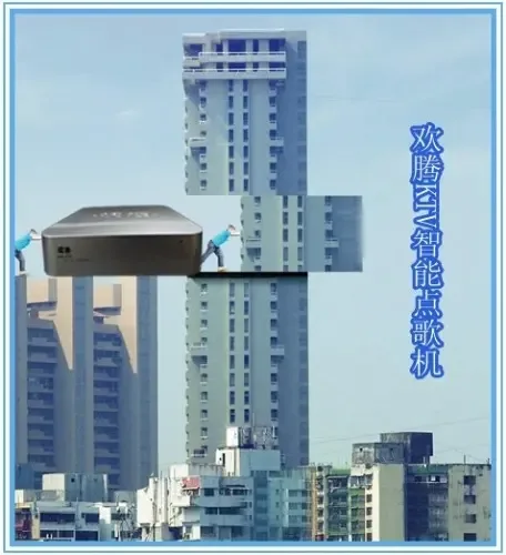Kaifeng Electronic Technology Co., Ltd. - Electronics reference image 1
