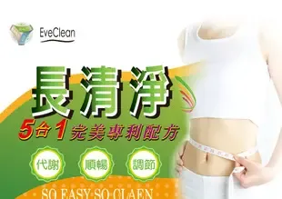 Guangzhou Jinyuan Health Care Products Co., Ltd. - Pharmaceuticals & Healthcare reference image 1