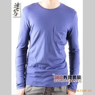 Guangzhou Weibai Garment Co., Ltd. - Clothing reference image 2
