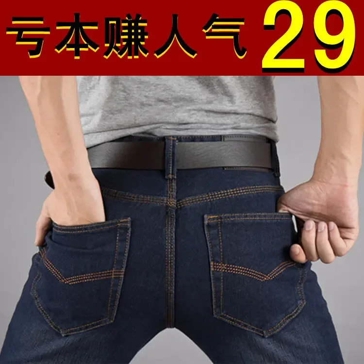 Xianju County Uniqlo Clothing Store - Clothing reference image 2