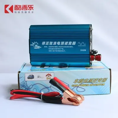 Guangzhou Cool Auto Supplies Co., Ltd. - Automotive reference image 4