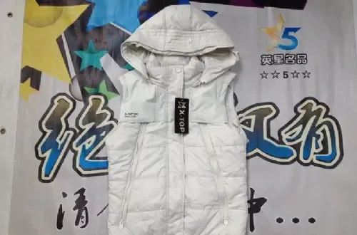 Guangzhou Baiyun District Shijing Dianbing Apparel Business Department - Clothing reference image 1