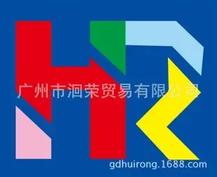Guangzhou Huirong Trade Co., Ltd. - Chemicals reference image 1