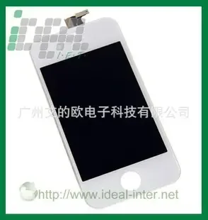 Guangzhou Aideou Electronic Technology Co., Ltd. - Electronics reference image 1