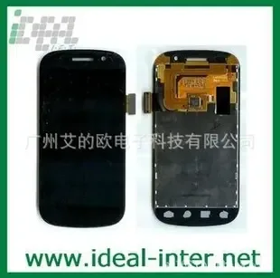 Guangzhou Aideou Electronic Technology Co., Ltd. - Electronics reference image 3