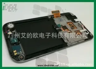 Guangzhou Aideou Electronic Technology Co., Ltd. - Electronics reference image 5