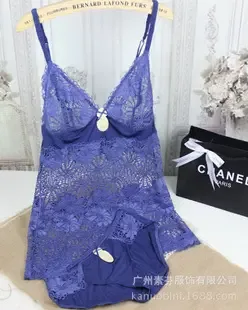 Guangzhou Sufen Garment Co., Ltd. - Clothing reference image 1