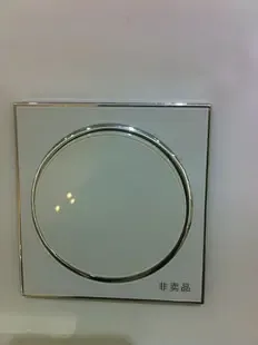 Guangzhou Simon Electric Co., Ltd. - Electronics reference image 4