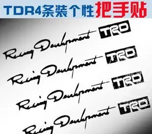 Guangzhou Yuexiu District Mingge Auto Supplies Trading Firm - Packaging & Printing reference image 1